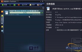 經驗分享 父母用電腦軟硬件搭配推薦