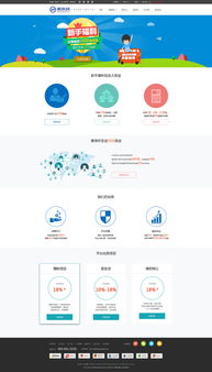 Yokiel Zcool 官網(wǎng)設(shè)計 簡約、專業(yè)與用戶體驗的完美融合
