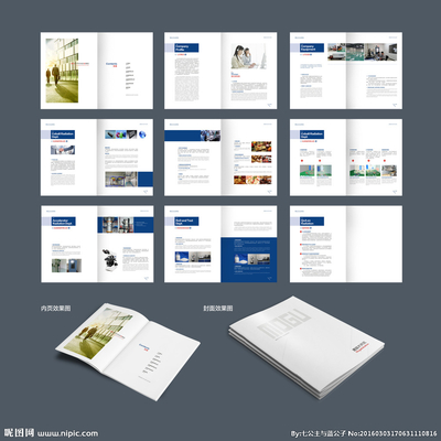 專業設計圖庫 一站式獲取產品畫冊、廣告與網站設計靈感