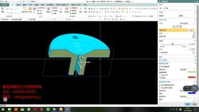 橡膠模具設(shè)計(jì)工廠實(shí)戰(zhàn)（七） 產(chǎn)品沖切邊工裝制具與相關(guān)網(wǎng)頁(yè)/網(wǎng)站設(shè)計(jì)探討